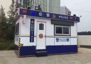 郑州同创岗亭 以匠心筑梦，邀您共创行业新篇章