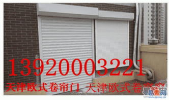 天津电动门安装与选购指南 聚焦南开王顶堤易登网服务体验